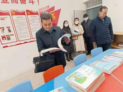 微信图片_20230220141418