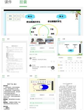 Screenshot_20220330_112708