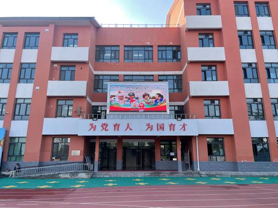 微信图片_202510130959391