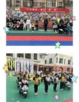 81c649fc3bd221feee97e66cbec9807