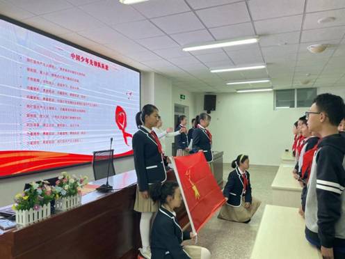 QQ图片20231019200240