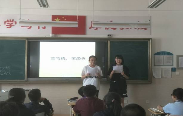 QQ图片20200628081957