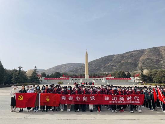 QQ图片20230410165636