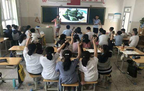 QQ图片20200628081350