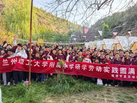 QQ图片20251023084907(1)