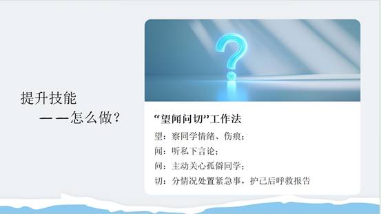 微信截图_20260331175357