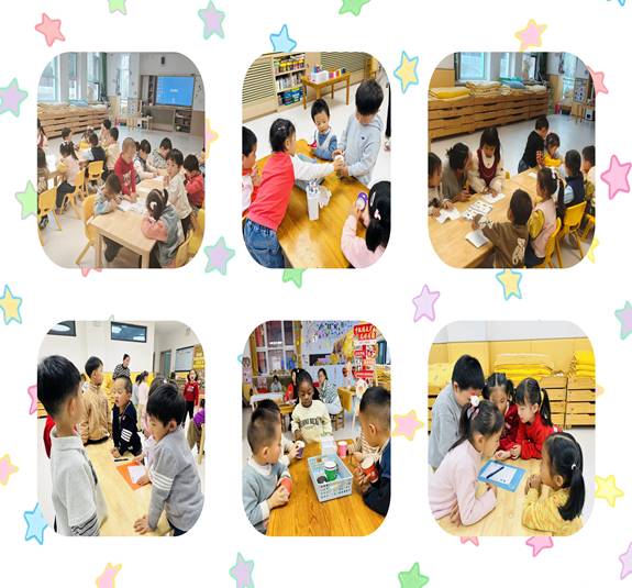 MEITU_20251114_111354309