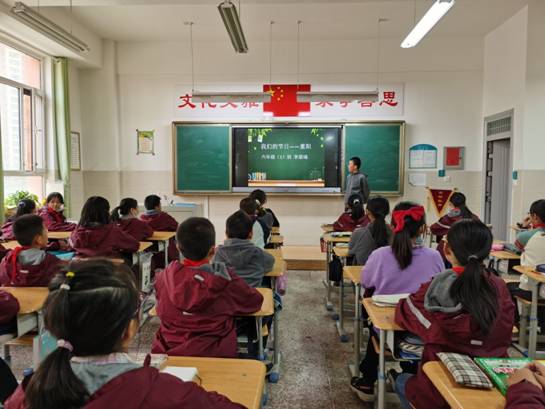 QQ图片20201021095004 QQ图片20201021095004