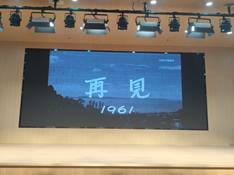 微信图片_20250930160151_186_2