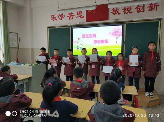 QQ图片20201021095037 QQ图片20201021095037