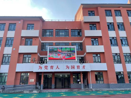 微信图片_20251013095939