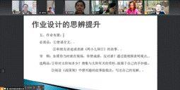 微信截图_20221208171950