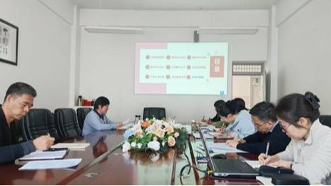 严守纪律规矩 强化责任担当