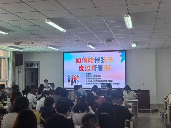 如何陪伴孩子度过青春期
