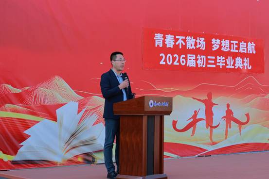 IMG_1953
