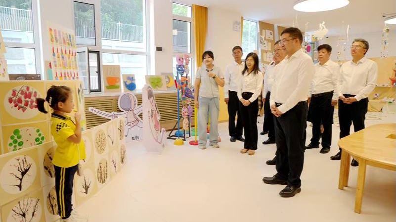 满“新”欢喜  筑梦“童”行