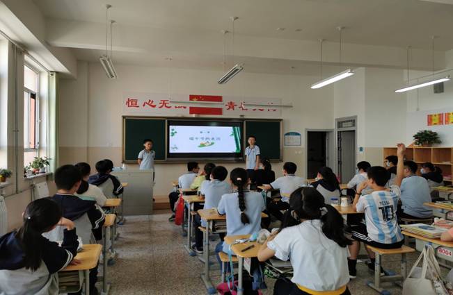 QQ图片20200628082018