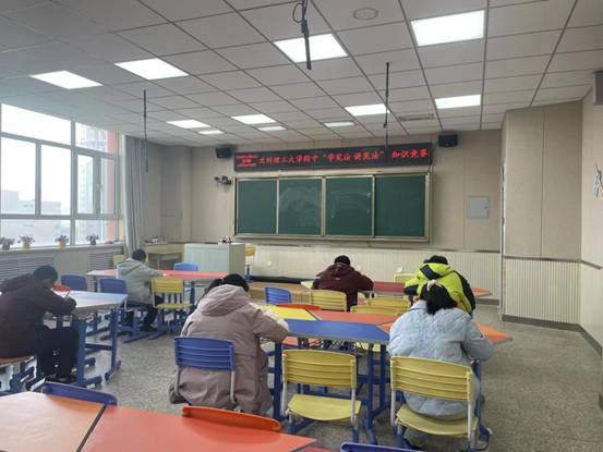 QQ图片20251205150946(16)