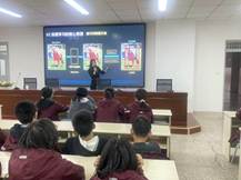 QQ图片20241122101519