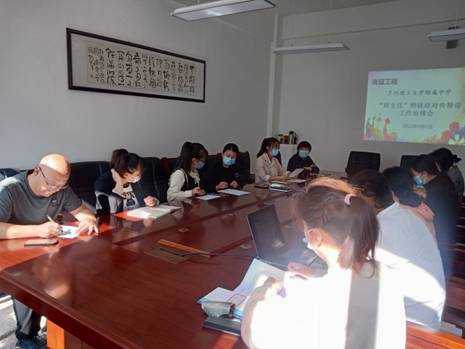 20B1E04C5275270603CB9549F7B17264