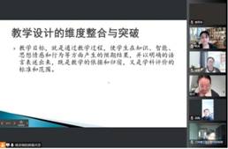 QQ图片20221208213414