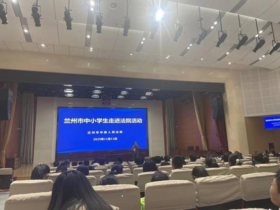 QQ图片20251112151924(7)