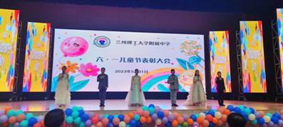 微信图片_20230601085228 微信图片_20230601085228
