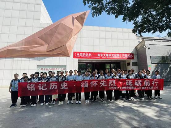 QQ图片20250922190121(21)