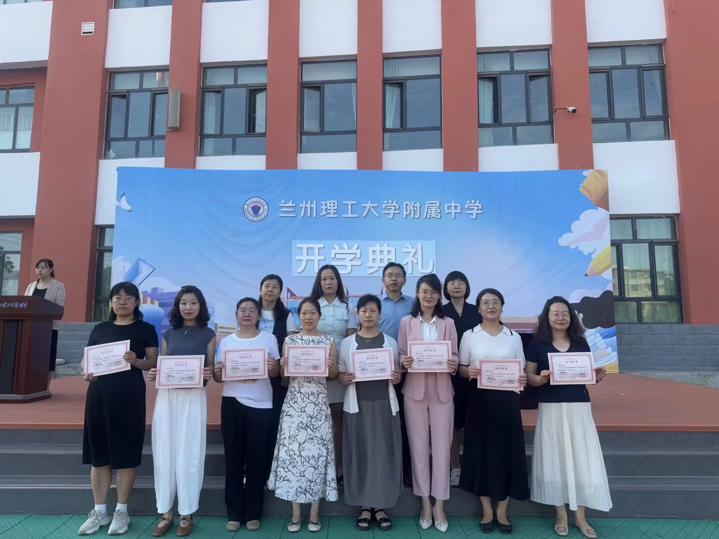 QQ图片20260827164424(17)