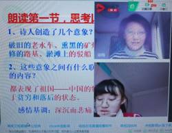 微信图片_20200303135603