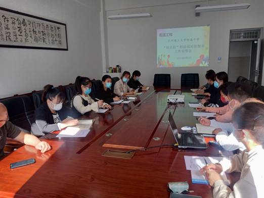 3BE1537011395E43625841458BE065CF