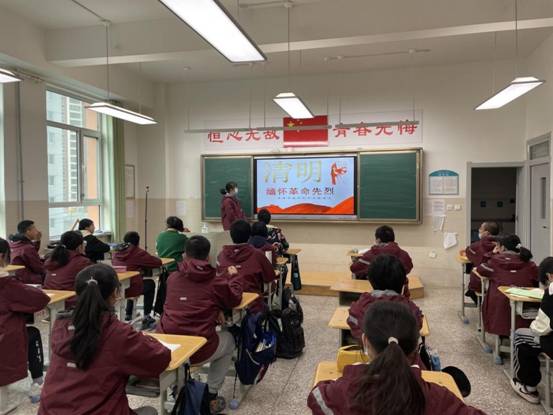 QQ图片20230410172227