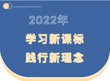 2022-08-22 17:32:52.959000