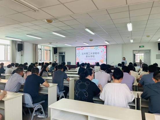 【家校共育】  以礼润心赋能成长