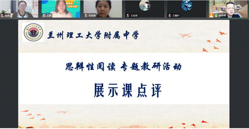 微信截图_20221208170351