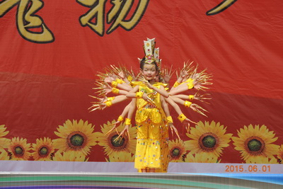 附中赴东乡县参加庆“六一”文艺汇演荣获二等奖