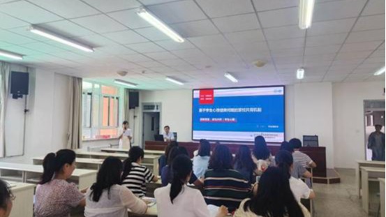 家校携手护心育魂，共筑学生成长“心”防线