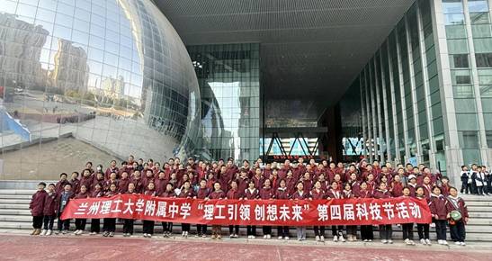 QQ图片20251105094046