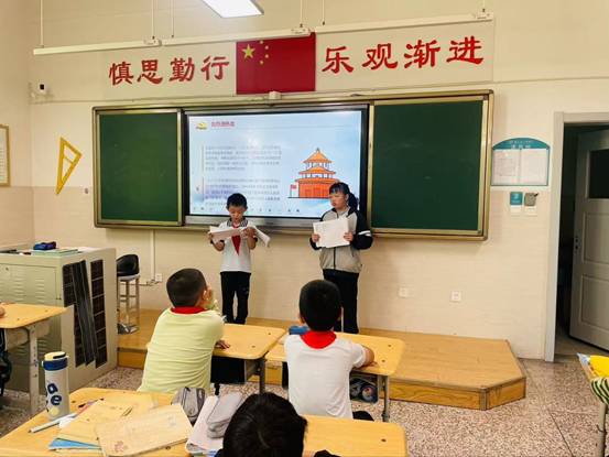 QQ图片20250922190140(25)
