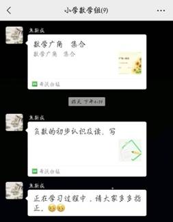 Screenshot_20220328_201628_edit_193810707895961