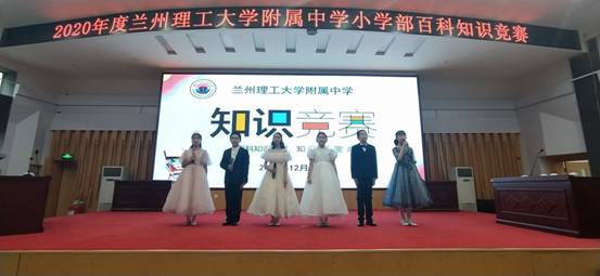 QQ图片20201215090317