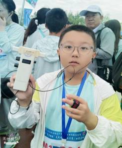 d12495b174c97fb0c6eb0457ae9a534