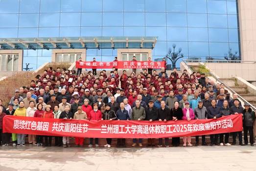 QQ图片20251026195603