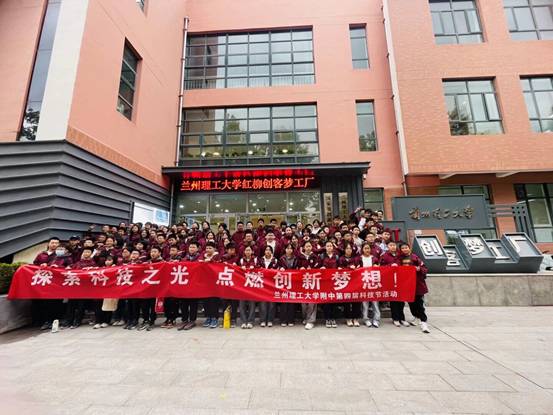 QQ图片20251026193906