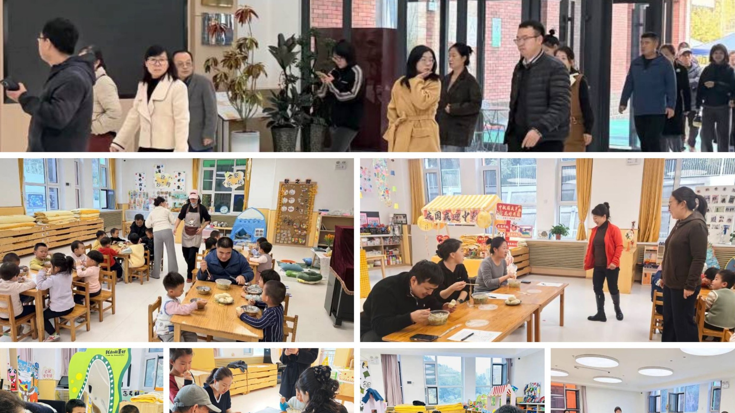 共筑食品安全防线，守护幼儿健康成长