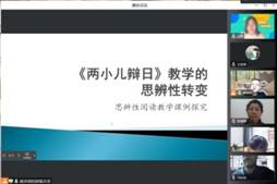 微信图片_20221208180421