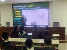 QQ图片20241122101500