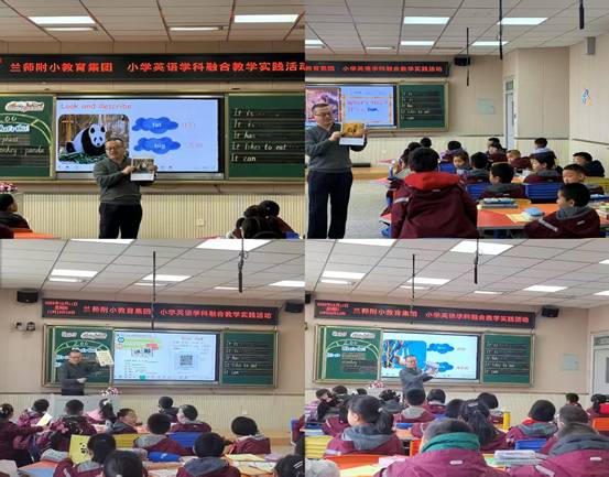 打开学科边界 探索动物世界