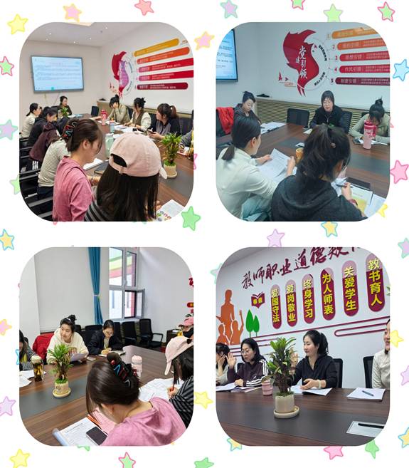 MEITU_20251114_112132793