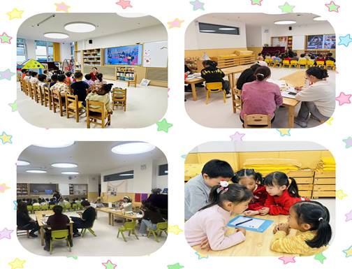 MEITU_20251114_110713158